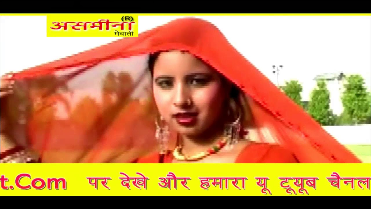 चोसंकी करीना की PART 2__// बोब्बी एंड मुबीन__// 4K HD VIDEO SONG