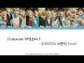 Seventeen   dcalcomanie  mamamoo cover color coded hanromeng lyrics