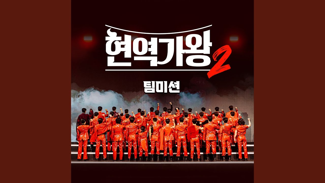 Watch 30 Lost Years (잃어버린 30년) on YouTube Watch 30 Lost Years (잃어버린 30년) on YouTube