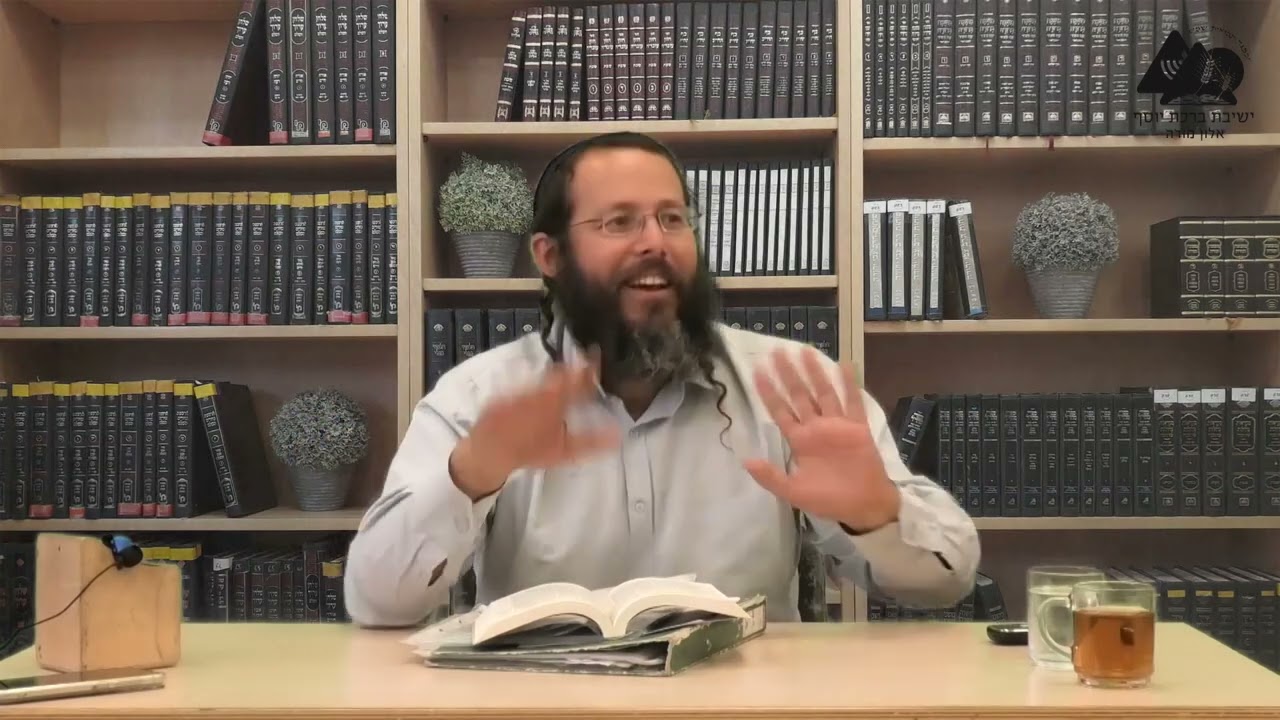 על שלא נהגו כבוד זה בזה | הרב דוד אמיתי | ספירת העומר