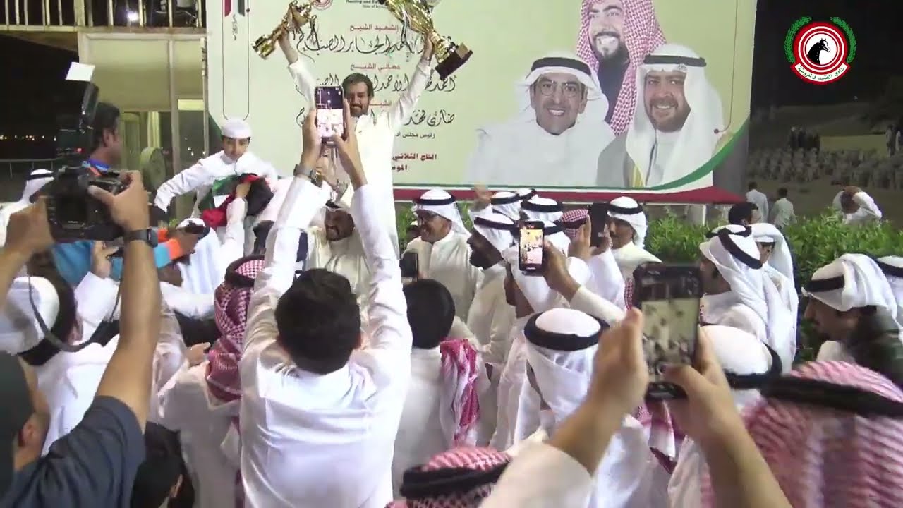 الاجتماع ( 26 ) الشوط ( 7 ) الجواد الغادي  / اسطبل السماوي