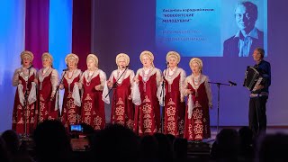 АРП "Нововятские молодушки"  - "Комара муха любила"