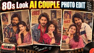 🔥 Trending Couple 80s Look AI Photo Editing | 80s Couple Photo Prompt with ChatGPT #80sLook screenshot 3