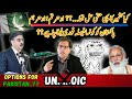 Pakistan reaction  article 370 35a  indian supreme court  options