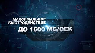 Hitachi Data Systems High Tech UI Infographics Hitachi Data Systems High Tech UI Infographics
