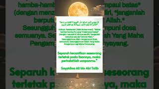 PELIHARA LISAN #shorts #katakatabijak #katahatimotivasi