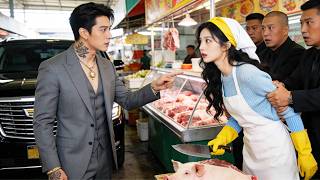 Gadis penjual babi diremehkan semua——tak disangka miliarder triliunan bawa 10 miliar lamarnya!