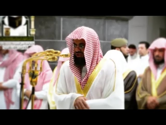 تراويح ليلة 19 رمضان 1439هـ الشيخ #سعود_الشريم يبهر الأسماع بتلاوة رائعة ( النمل 59 - القصص 50 )