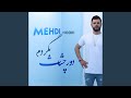Dore Cheshat Begardam