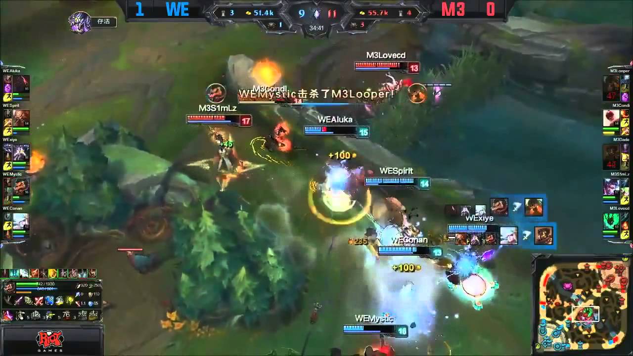 WE  VS M3 Game 2 Highlights    2015 LPL Summer W7D2