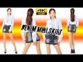 4K LOOKBOOK ミニスカート シンプルなのに印象的 デニムスカートとブラウスの大人カジュアルコーデの魅力をたっぷりと