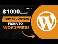 Convert Figma to WordPress using Elementor - Part 12 | ফিগমা থেকে ওয়ার্ডপ্রেস কনভার্ট | #Elementor