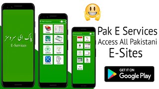 Pak E-Services App | pakistan E-Services App | PAKISTAN Online E-Services | Pak E-Services screenshot 4