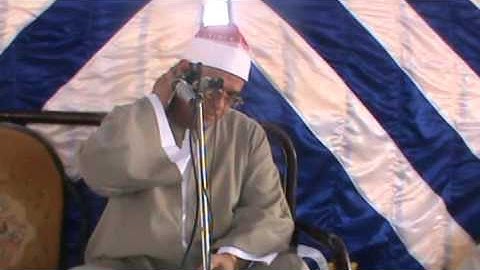 القارى محمد السلكاوى سورة البقرة عزبة حبران 20 9 2015 كاميرا رضا قابيل 魅族 720x480