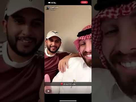 قصة عفاس و الشاورما نايف حمدان
