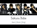 AAA (トリプル・エー) - Saikyou Babe (最強Babe) (Color Coded Kan/ Rom/ Eng lyrics)