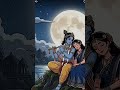 radhe radhe 🚩🚩🚩🚩👍🏼👀