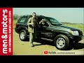 Richard Hammond Reviews The Chrysler Grand Cherokee