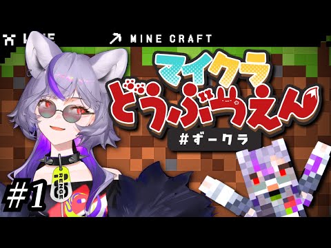 video thumb