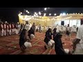 زلاف السيف عمر سفياني البيلسان
