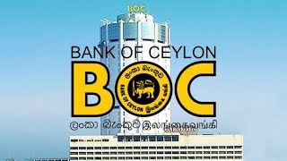 All about Fixed Deposit [Sinhala]  | Fixed Deposits Questions and Answers - BOC Bank interest rates