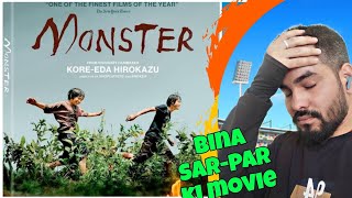 Monster Movie REVIEW 2023 | Pahadi Reviewer