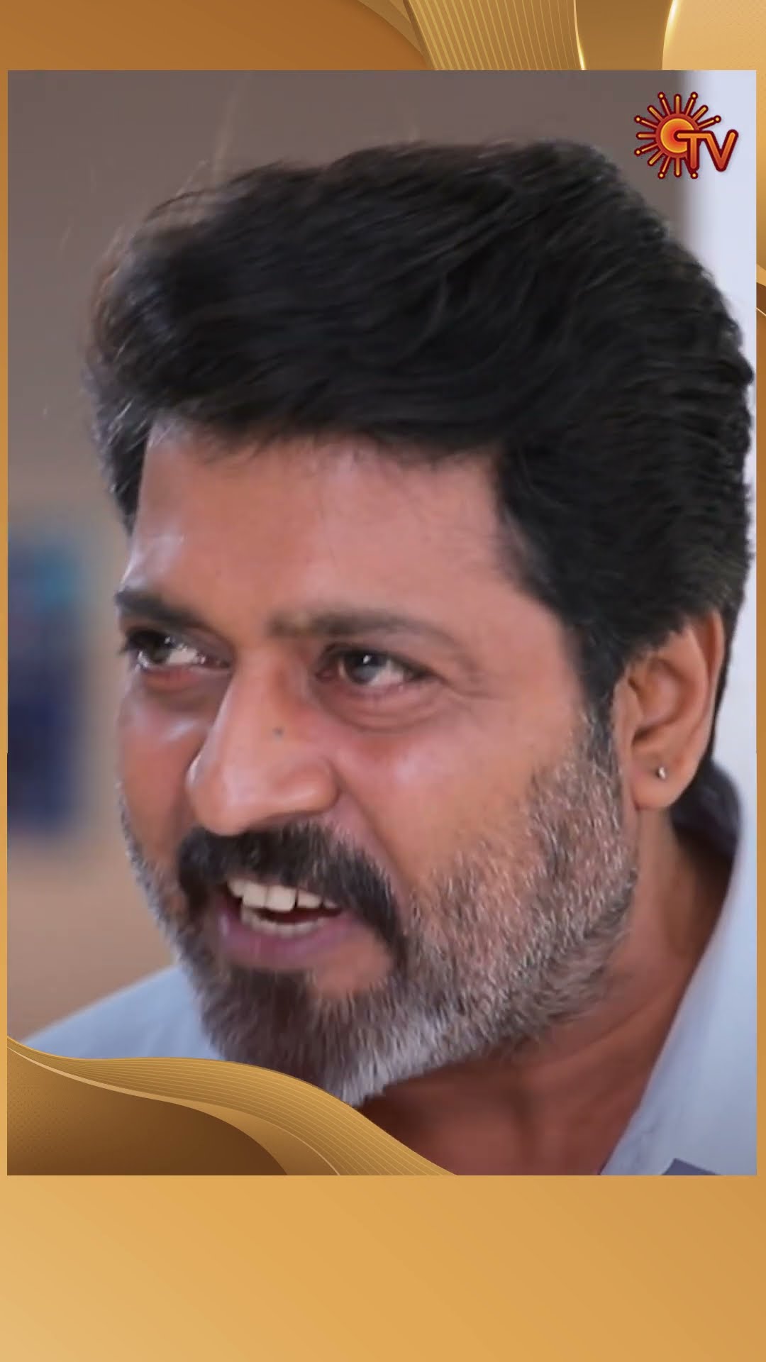 #Sevvanthi #SunTV #shorts #tamilserial