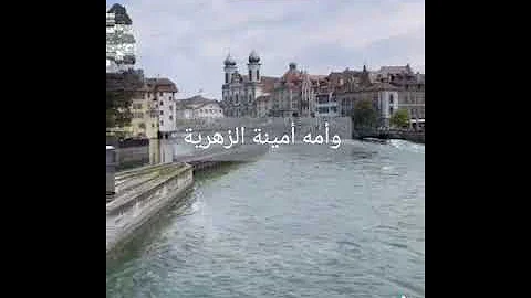 نبينا محمد قد أرسل 