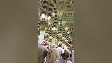 تلاوة من سورة يس للشيخ أحمد الحذيفي عشاء الثلاثاء ١-٨-١٤٤٤هـ