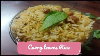క‌రివేపాకు రైస్‌|| Lunch Box special | How To Make CurryleafsRice |