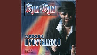 картинка: Обожаю [Уважаю]