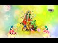 अम्बे तू है जगदम्बे काली | Ambe Tu Hai Jagdambe Kali | काली माँ की आरती | Kali Maa Ki Aarti Mp3 Song