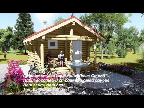 Проект