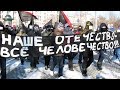 Боевой арсенал анархистов | ГЛАВНОЕ | 06.02.19