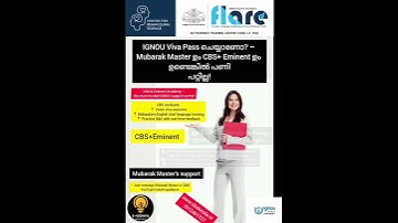 IGNOU| Viva ഭയക്കേണ്ട,ചോദ്യങ്ങൾ എളുപ്പം കൈകാര്യം ചെയ്യാം — CBS മാർഗ്ഗനിർദ്ദേശത്തോടെ