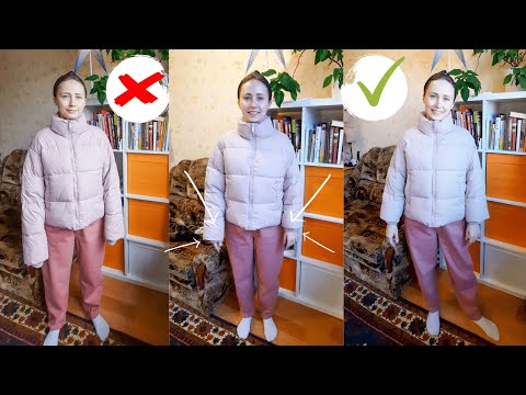 Video: How To Shorten A Down Jacket