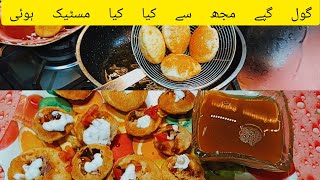 Crispy Gol Gappay| Pani Puri Recipe|@Anabiya special cooking