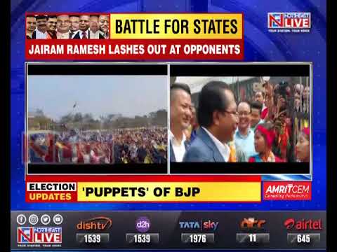 NPP, UDP, TMC in M'laya are puppets of BJP: Cong leader Jairam Ramesh