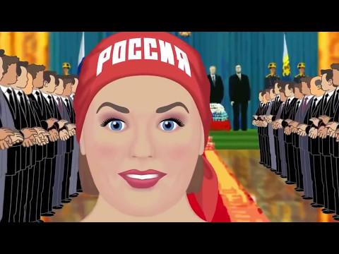 Мультфильм россия порно