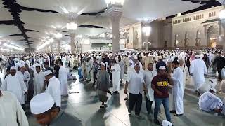 Roz e Rasool Madina