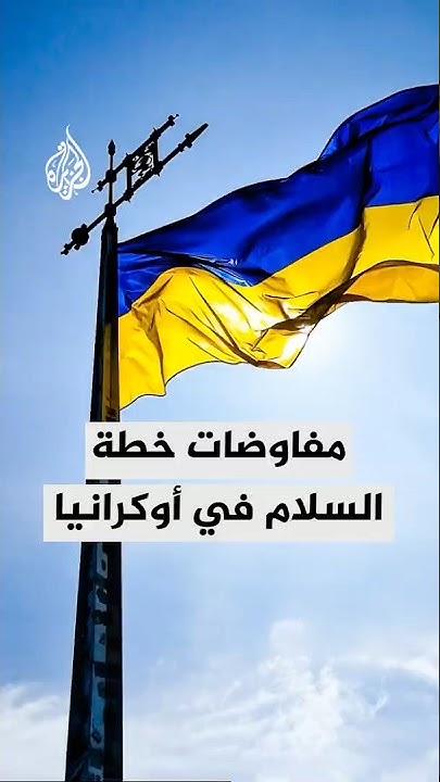      :        
 - نشر قبل 5 دقيقة