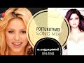 Pottukuthadi song remix mix  shakira selena gomez  whatsapp status  part 3 sns creation