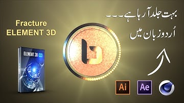 Voronoi Fracture Logo E3D Tutorial No any 3D Tool Required