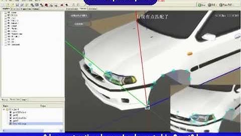 Multiview Geometry - a simple 3d reconstruction demo