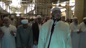 تراويح والوتر من المسجد الأقصى الشيخ سعيد القلقيلي  14 رمضان 2015\1436 هـ (من سورة الكهف)