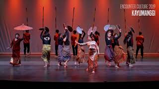 Stanford Kayumanggi 2019-20 Intro
