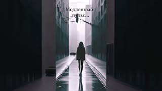Nizkiz - здесь, глазами нейросети...