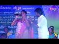 Vijay Tv Super Singer Rajalakshmi Kovakara Machanum Illa Song
