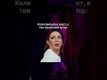 у нас тільки підкачані актори в квестах