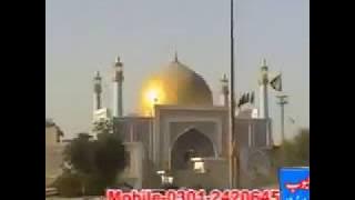 TERA SEWAN RAHE ABAD MAST SONA LAL QALANDAR